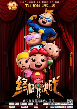 精品国产美女福到在线不卡f